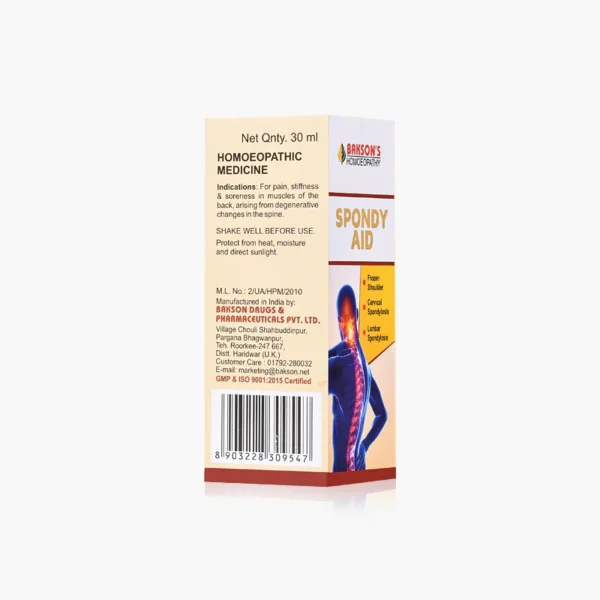 SPONDY AID