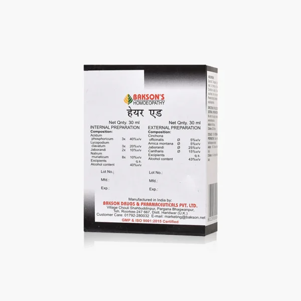 HAIR AID (TWIN PACK)