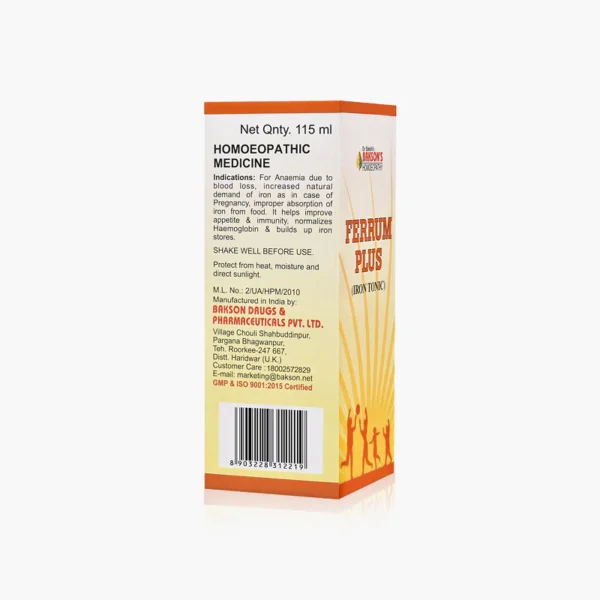 FERRUM PLUS (SUGAR FREE)
