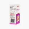 GRIPE AID MIXTURE-115ML