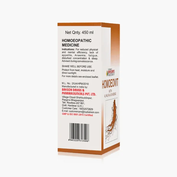 HOMOEOVIT SYRUP