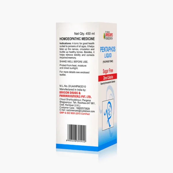 PENTAPHOS LIQUID SUGAR FREE