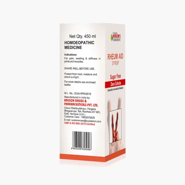 RHEUM AID SYRUP (SUGAR FREE)