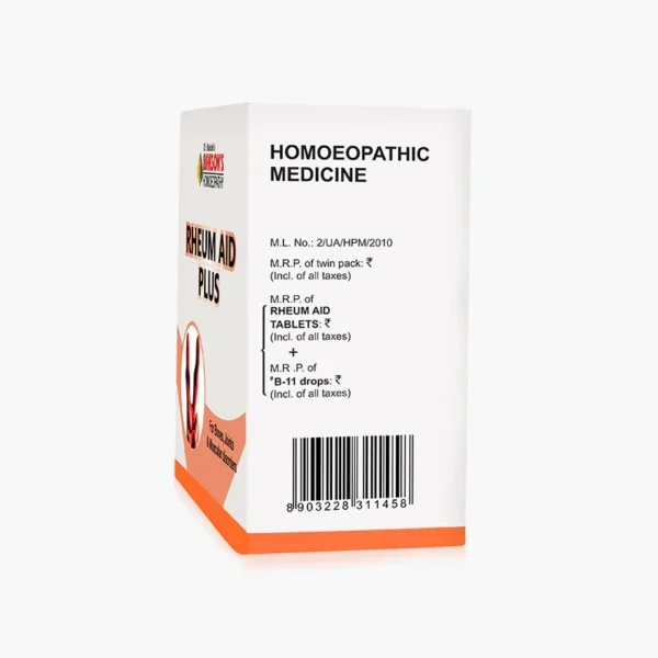 RHEUM AID PLUS (TWIN PACK)