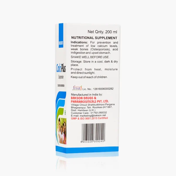 BAKSON CALCI PLUS SUSPENSION