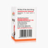 HITE AID (For Height)