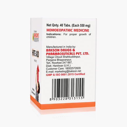 HITE AID (For Height)
