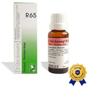 -original-imagg5qjp5puugph Dr. Reckeweg R65 Psoriasis Drop