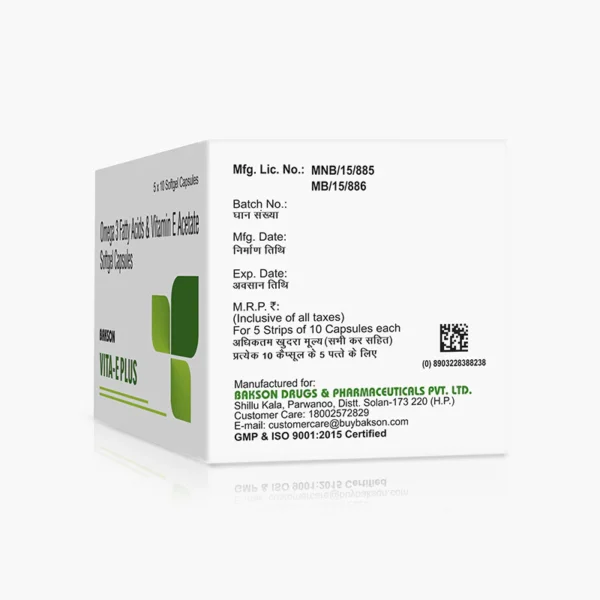 VITA-E PLUS CAPSULE