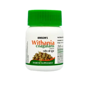 WITHANIA COAGULANS TABLETS