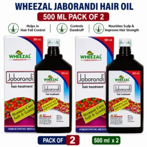 Wheezal Jaborandi Hair Treatment Oil 500 ml pack of 2